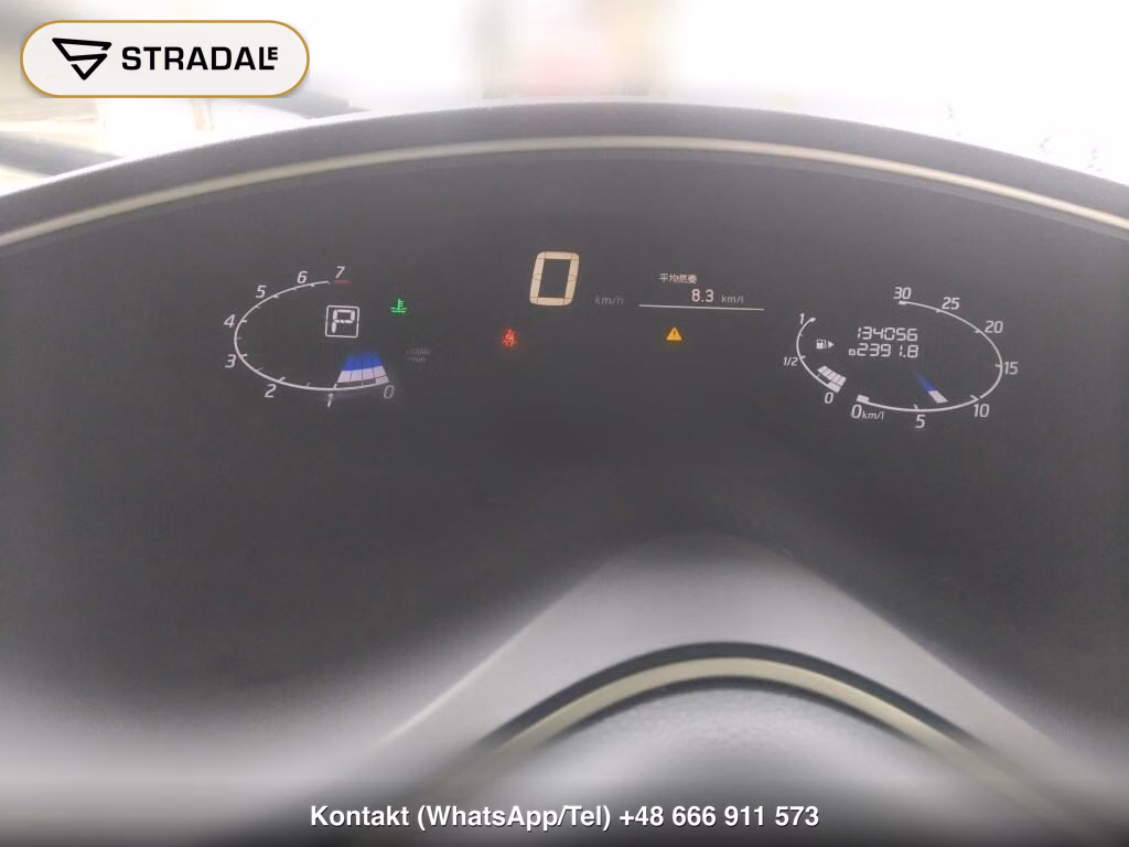 NISSAN SERENA 5D HIGHWAY STAR, miniaturka 7