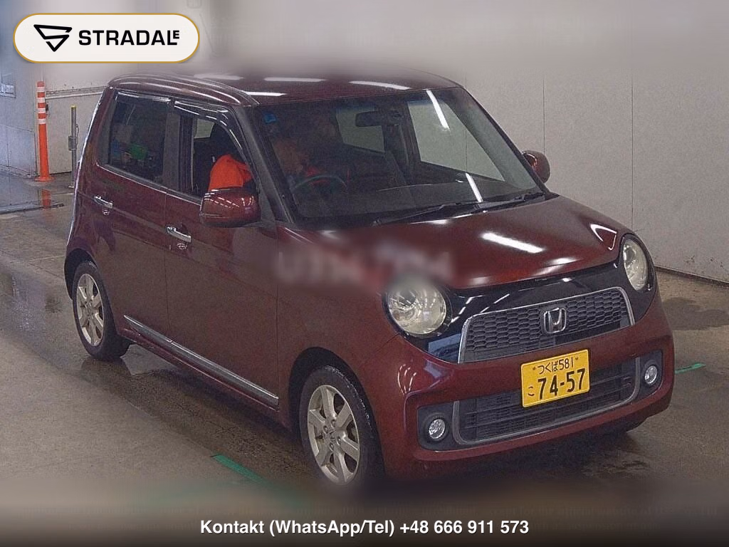 HONDA N-ONE PREMIUM･L PACKAGE, miniaturka 2