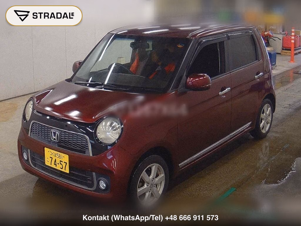 HONDA N-ONE PREMIUM･L PACKAGE, miniaturka 5