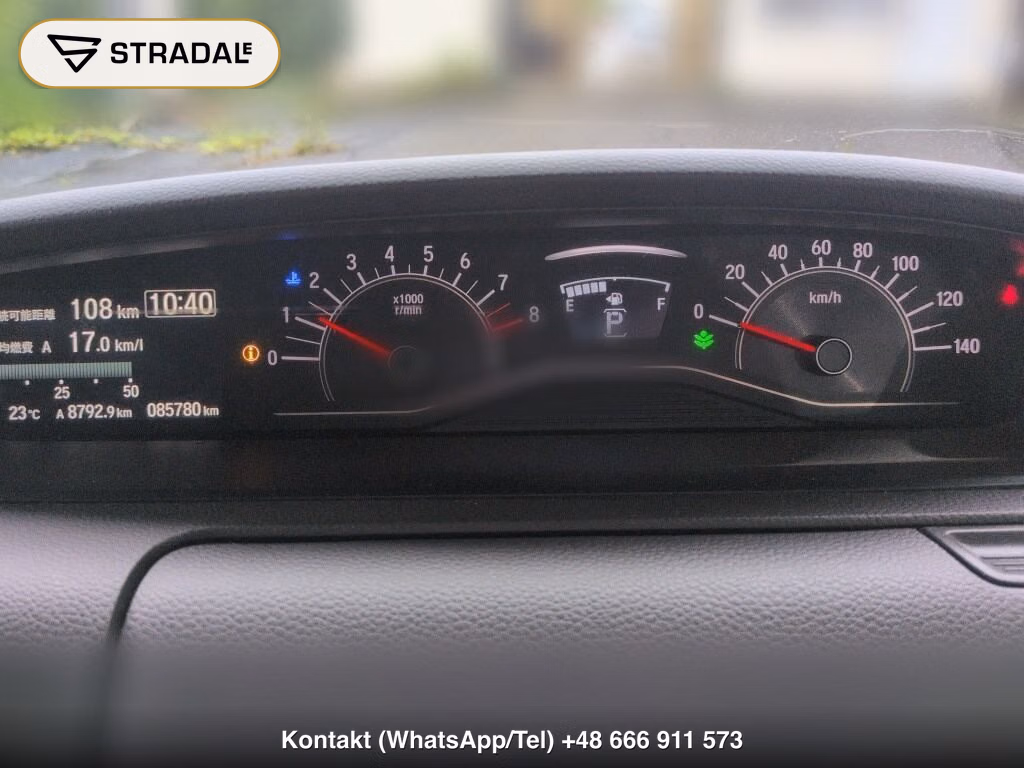 HONDA N-BOX 4WD G･L HONDA SENSING, miniaturka 7