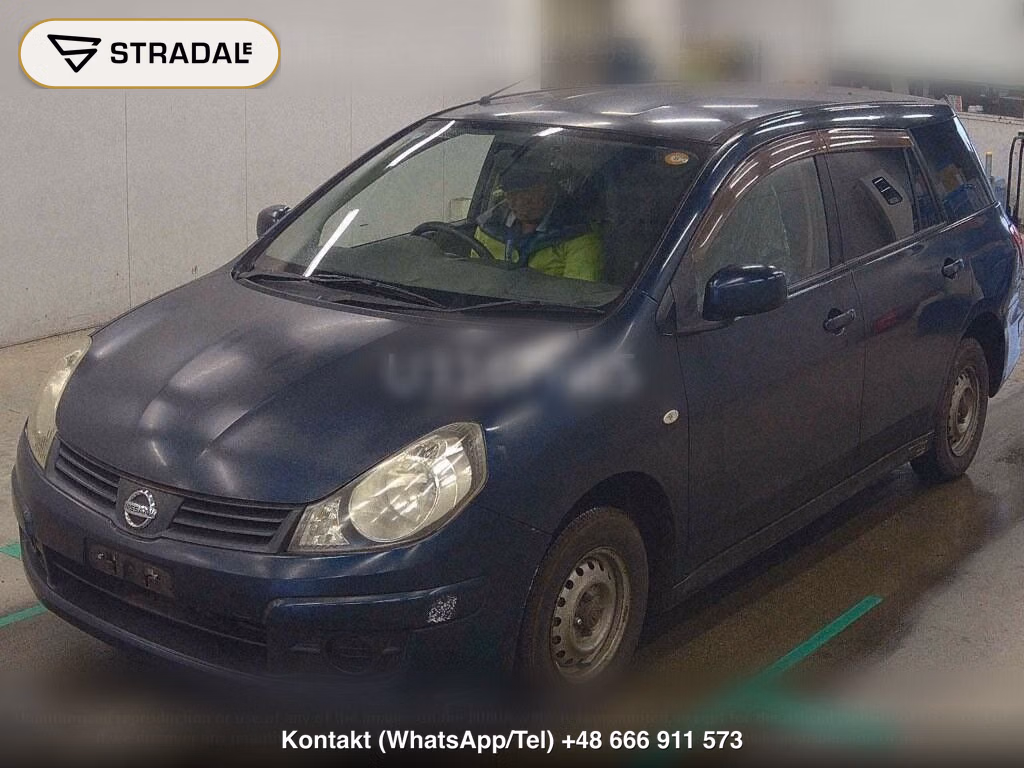 NISSAN AD EXPERT LX, miniaturka 5