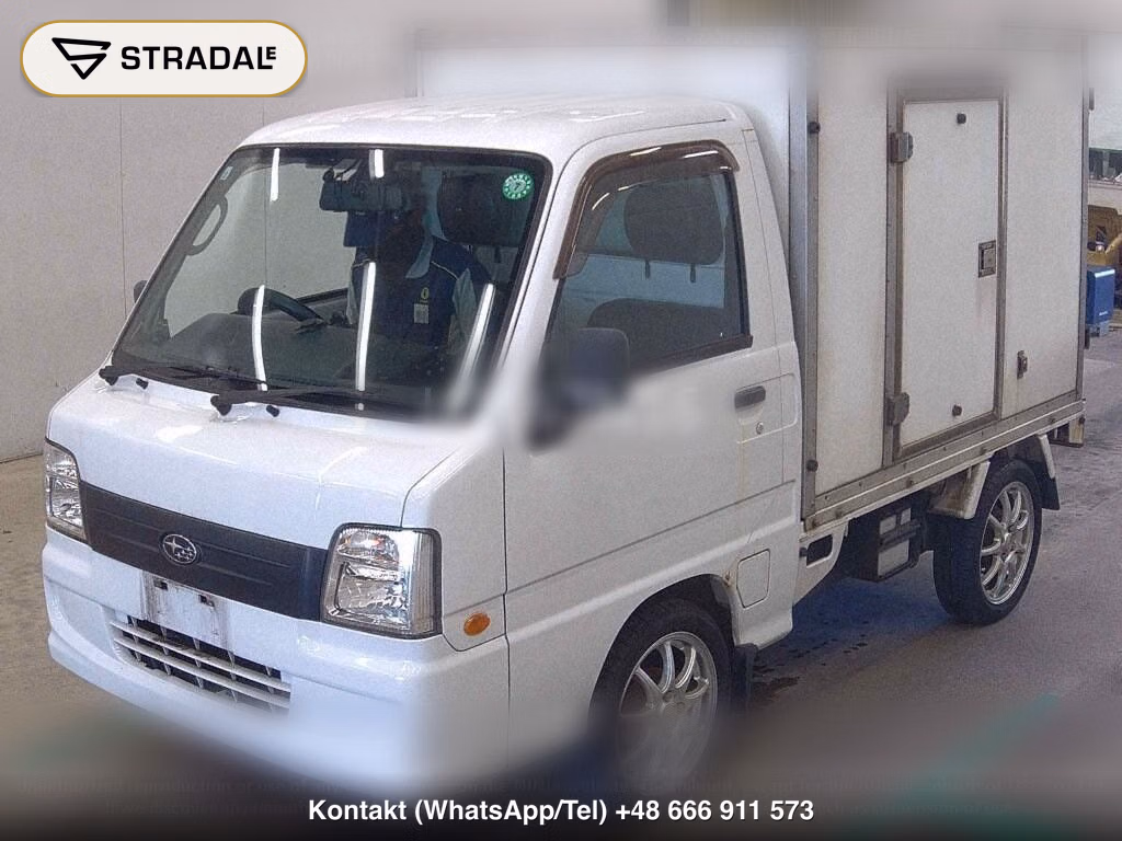 SUBARU SAMBAR TRUCK FREEZING REFRIGERATOR, miniaturka 5