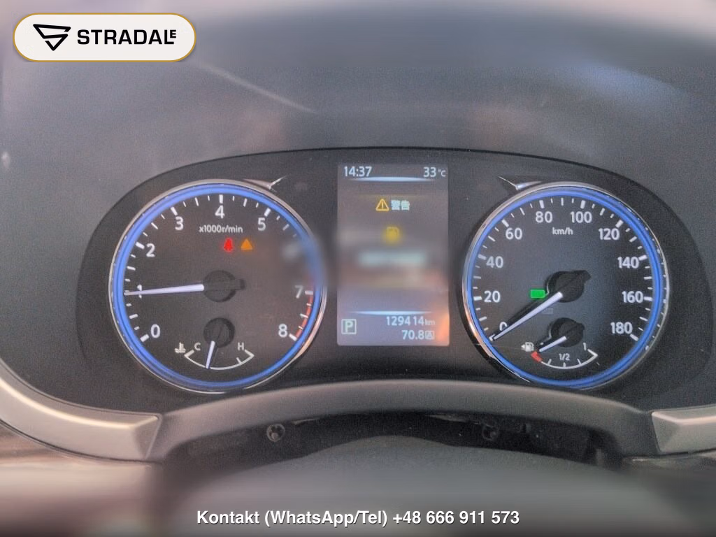 NISSAN ELGRAND 5D 350 HIGHWAY STAR URBAN CHROME, miniaturka 7