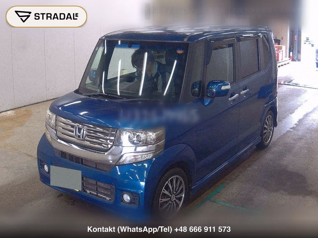 HONDA N-BOX CUSTOM G･TURBO PACKAGE, miniaturka 5