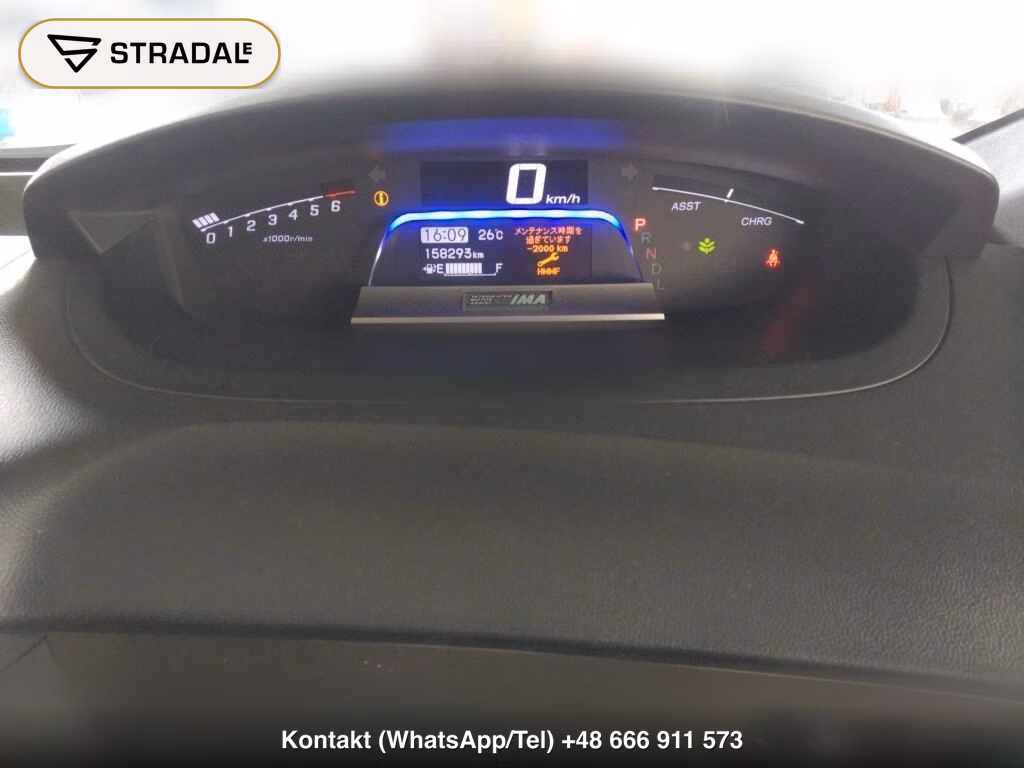 HONDA FREED SPIKE HYBRID HYBRID, miniaturka 7