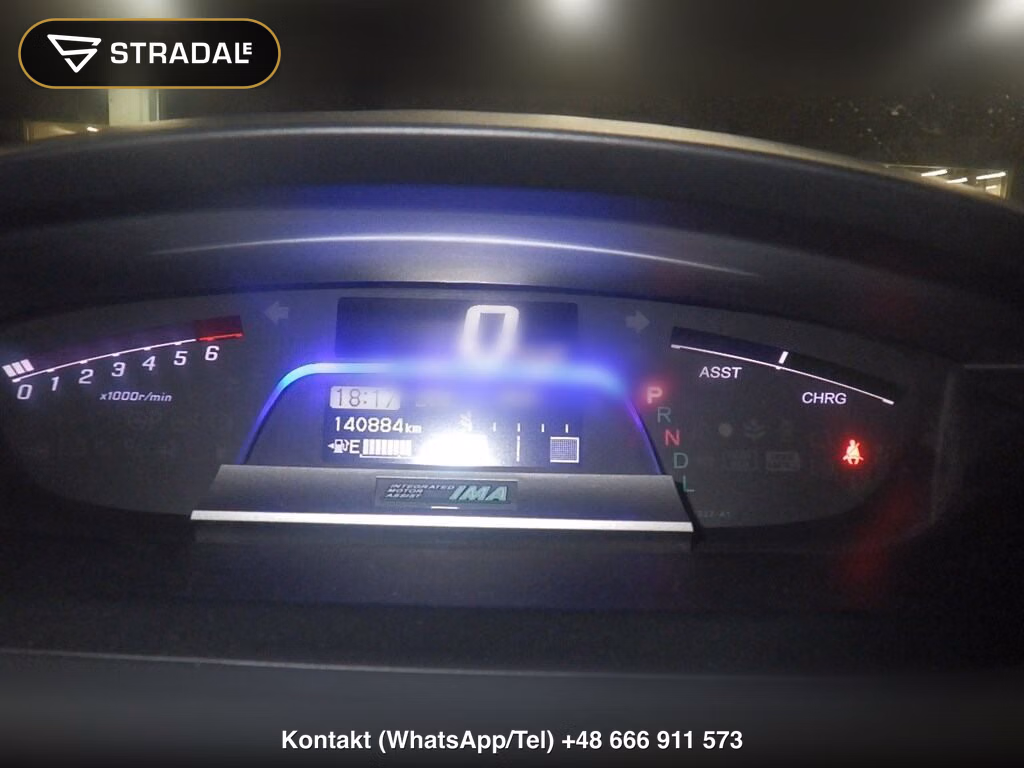 HONDA FREED SPIKE HYBRID JUST SELECTION, miniaturka 7