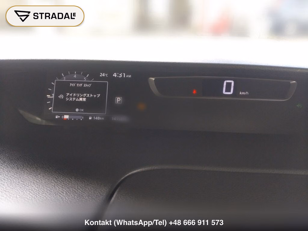 NISSAN SERENA 5D HIGHWAY STAR V SELECTION, miniaturka 7