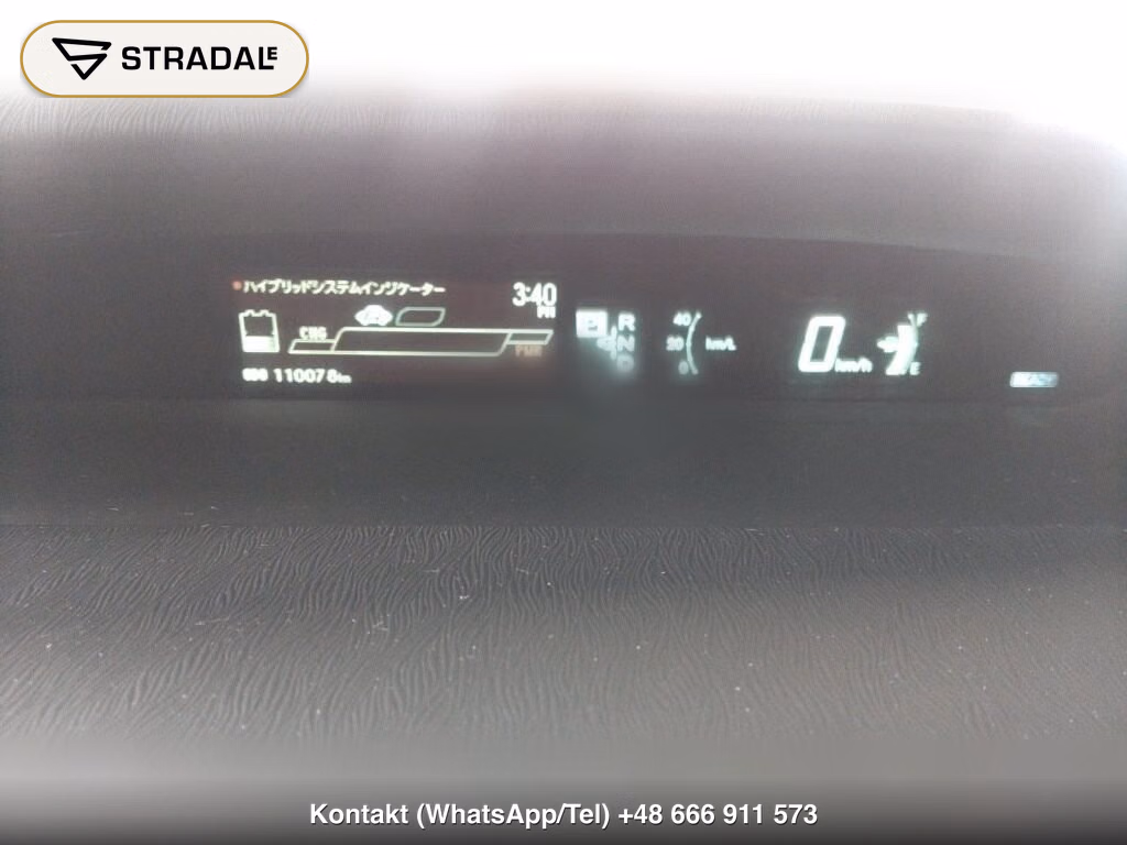 TOYOTA PRIUS 5D L, miniaturka 7