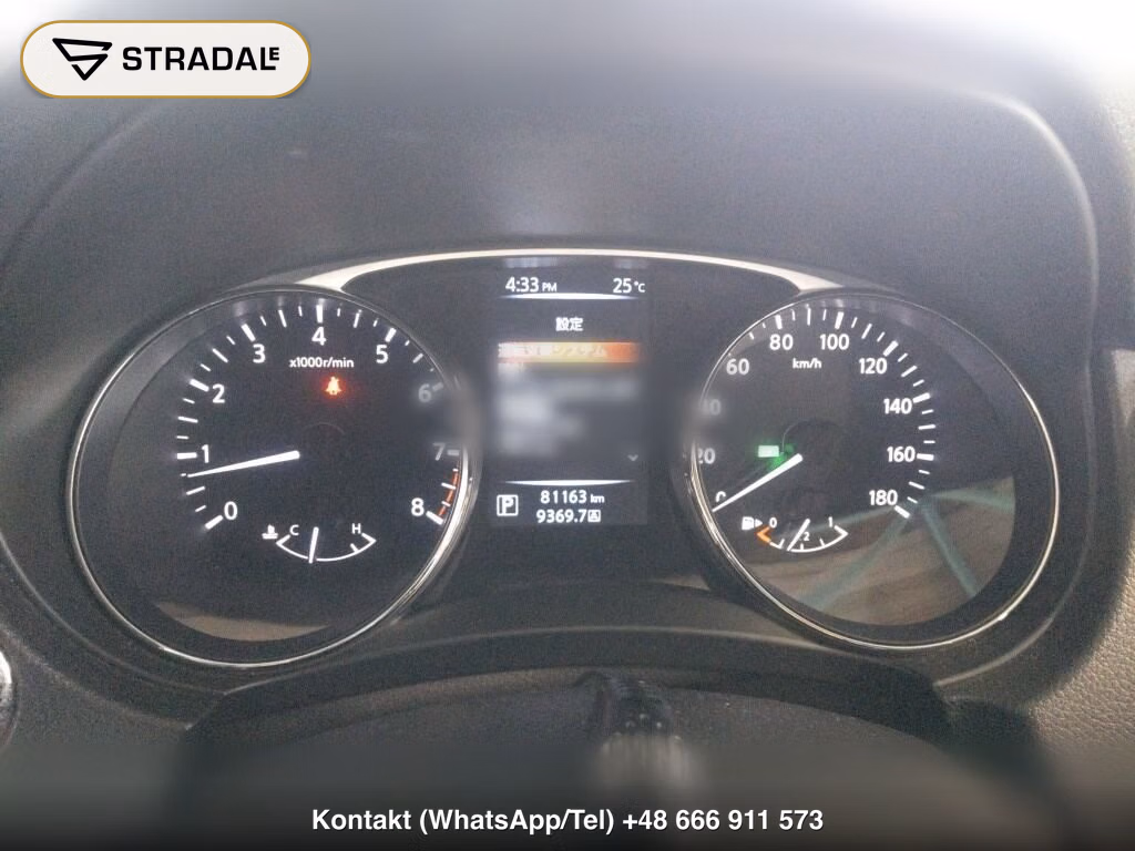 NISSAN X-TRAIL 4WD 20X, miniaturka 7
