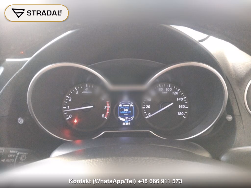 MAZDA PREMACY 20C-SKYACTIV, miniaturka 7