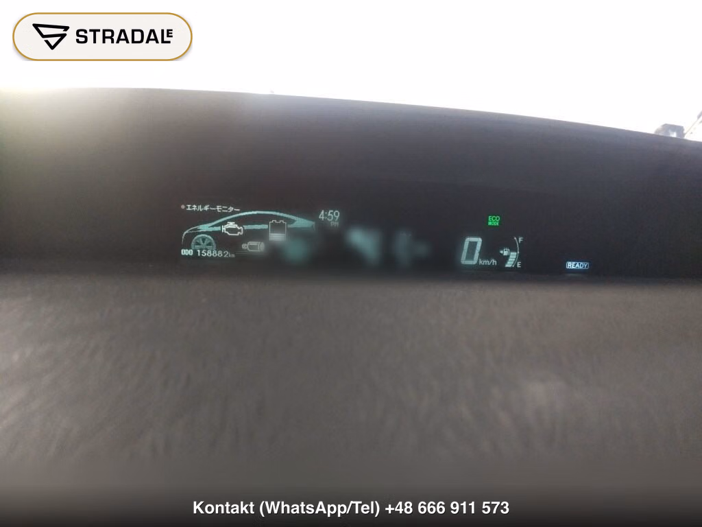 TOYOTA PRIUS 5D S LED EDITION, miniaturka 7