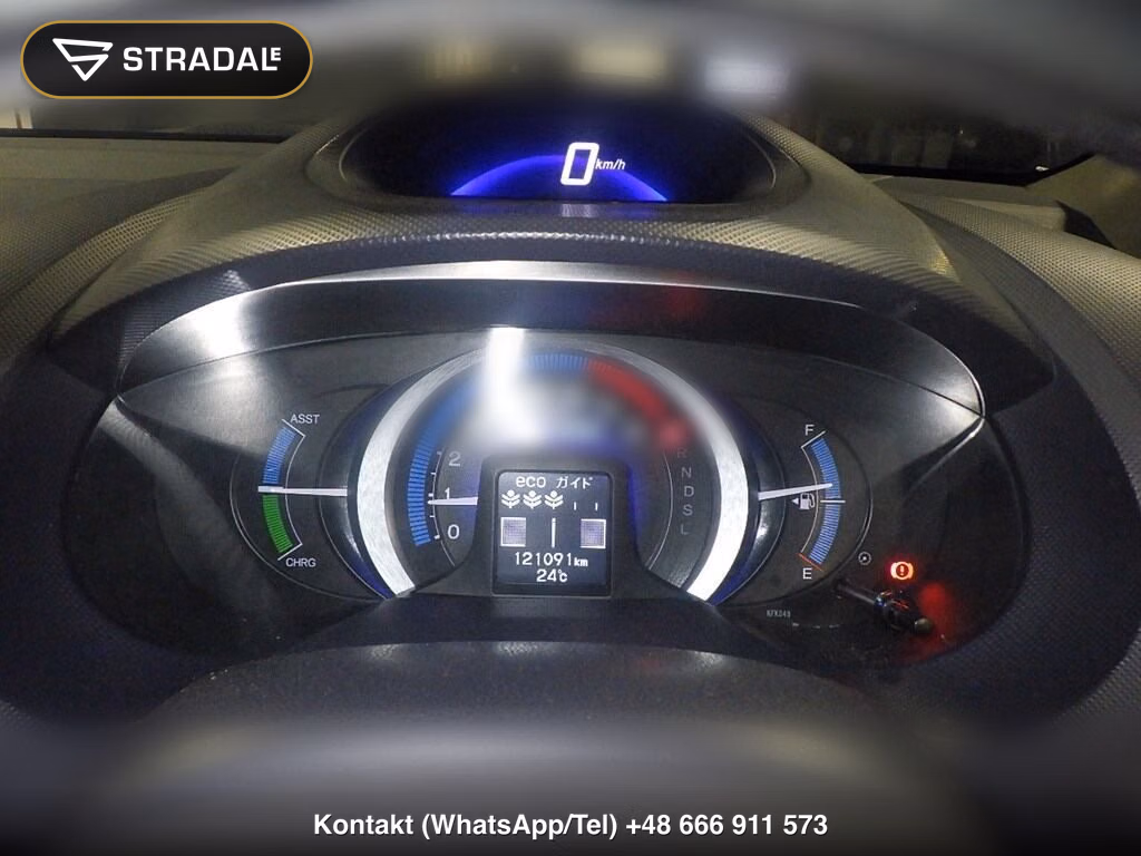 HONDA INSIGHT 5D G, miniaturka 7