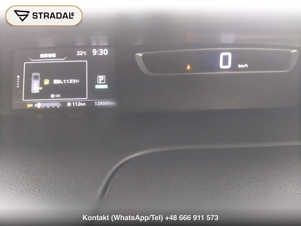 NISSAN SERENA 5D X V SELECTION, miniaturka 7