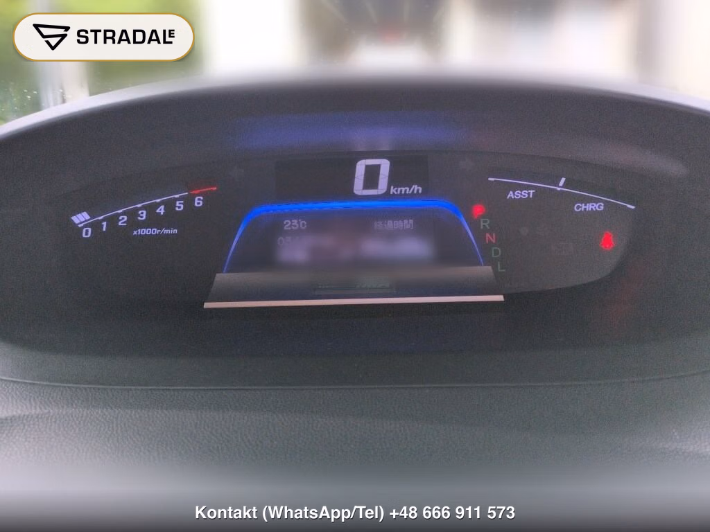 HONDA FREED HYBRID JUST SELECTION, miniaturka 7