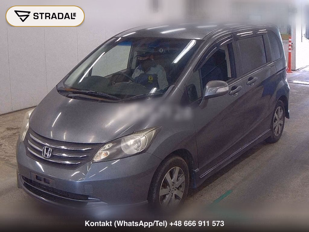 HONDA FREED G AERO JUST SELECTION, miniaturka 5