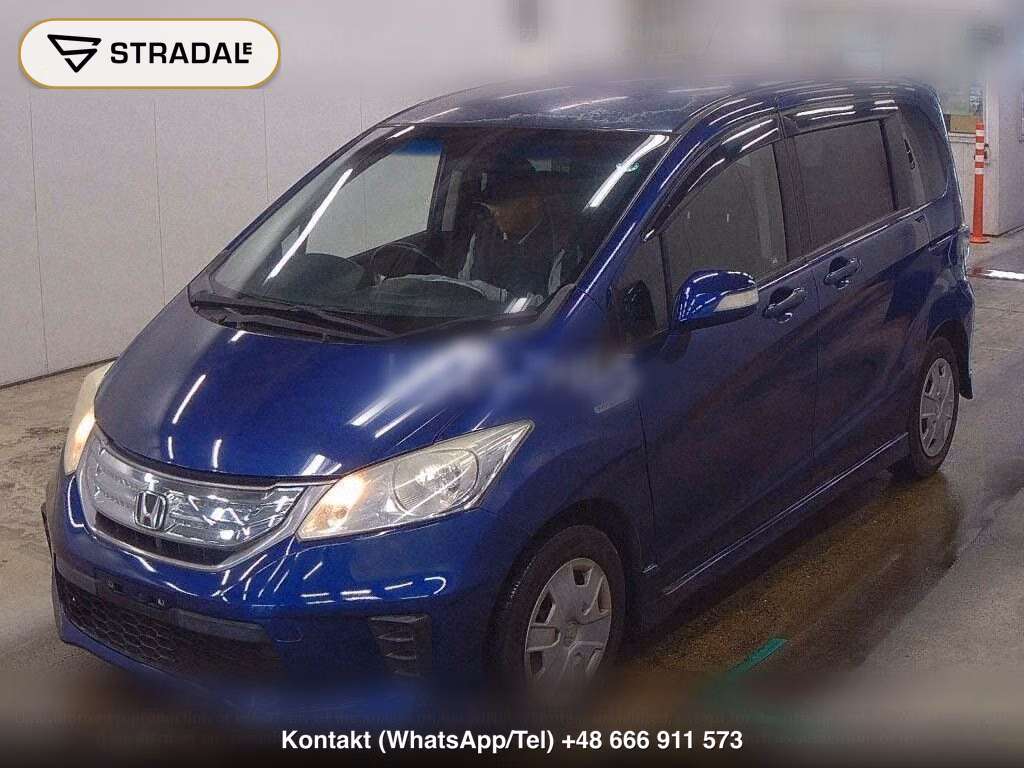 HONDA FREED HYBRID JUST SELECTION, miniaturka 5
