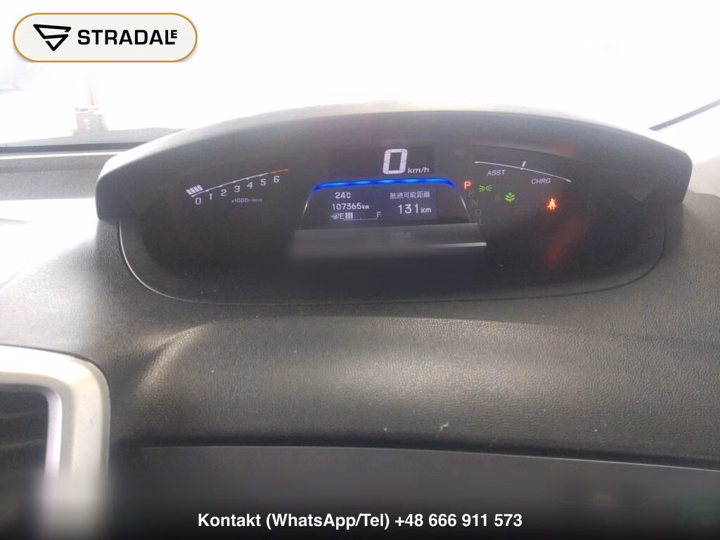 HONDA FREED HYBRID JUST SELECTION, miniaturka 7