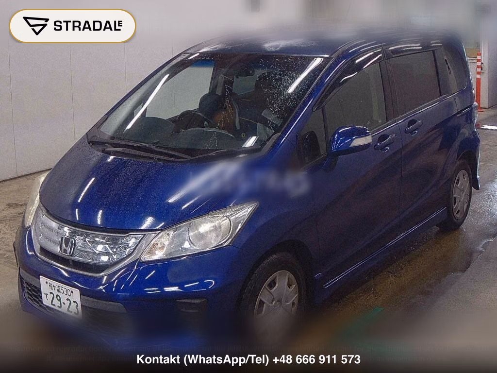 HONDA FREED HYBRID JUST SELECTION, miniaturka 5