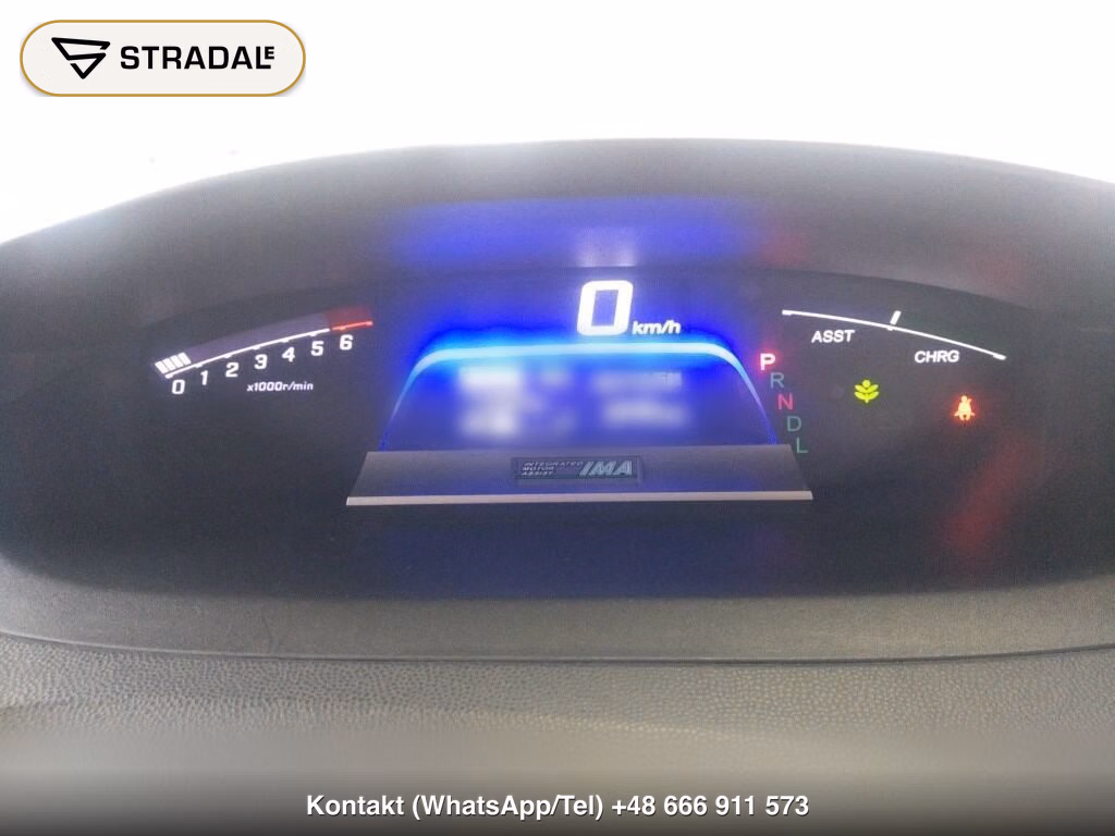 HONDA FREED HYBRID JUST SELECTION, miniaturka 7