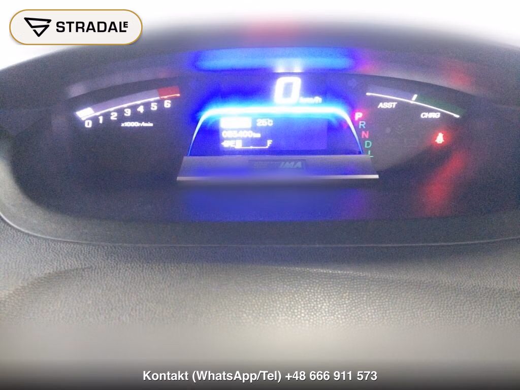 HONDA FREED HYBRID JUST SELECTION, miniaturka 7