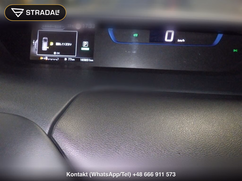 NISSAN SERENA 5D E-POWER HIGHWAY STAR V, miniaturka 7