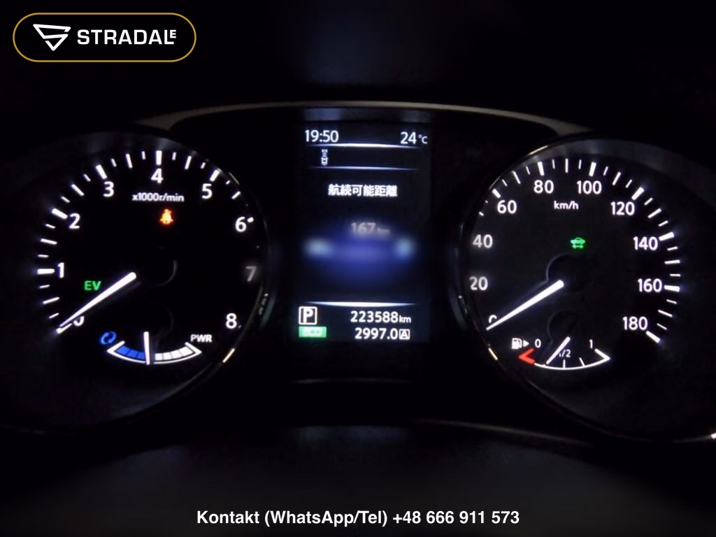 NISSAN X-TRAIL 4WD 20X HYBRID EMERGENCY BRAKE PACKAGE, miniaturka 7