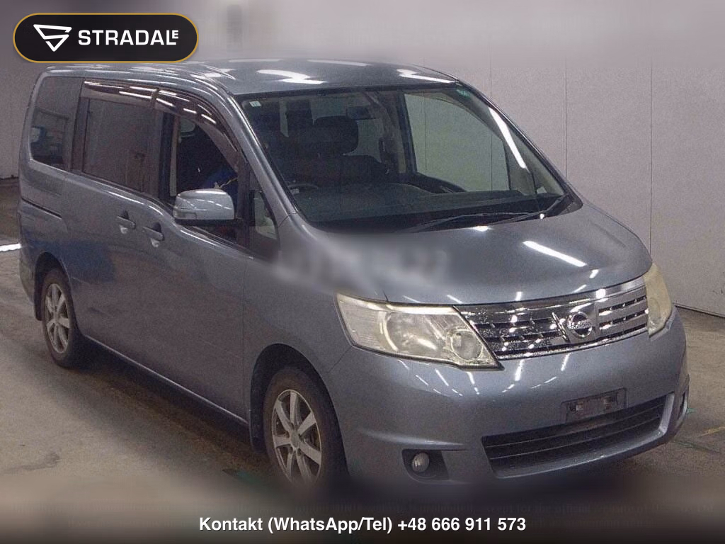 NISSAN SERENA 5D 20S V SELECTION, miniaturka 2