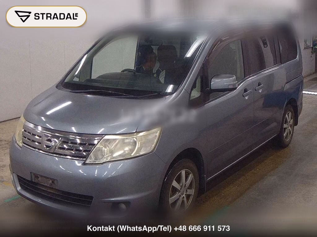 NISSAN SERENA 5D 20S V SELECTION, miniaturka 5