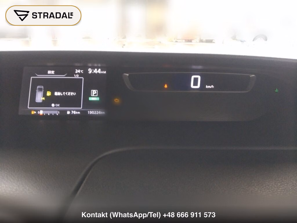 NISSAN SERENA 5D HIGHWAY STAR PROPILOT EDITION, miniaturka 7