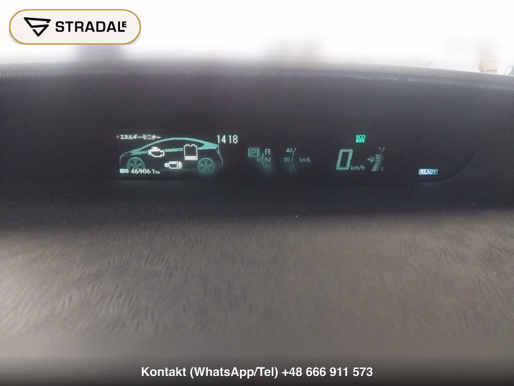 TOYOTA PRIUS 5D S, miniaturka 7