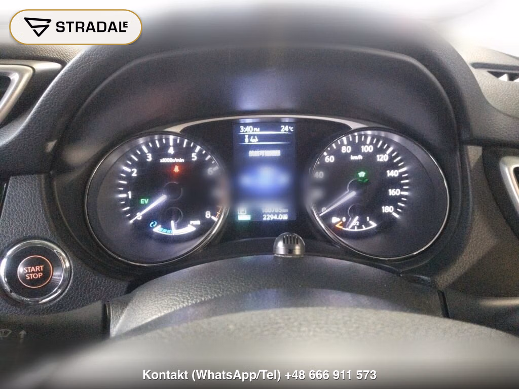 NISSAN X-TRAIL 4WD 20X HYBRID EMERGENCY BRAKE PACKAGE, miniaturka 7
