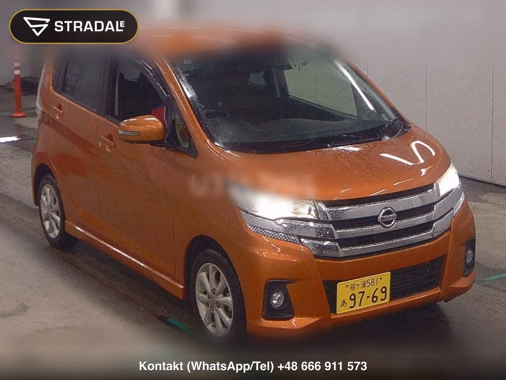 NISSAN DAYZ HIGHWAY STAR X, miniaturka 2