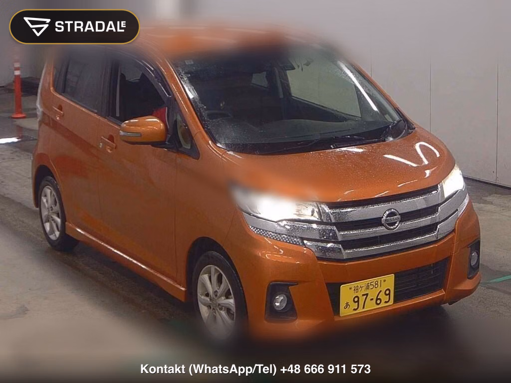 NISSAN DAYZ HIGHWAY STAR X 2017, aukcja z Japonii, zdjęcie 1