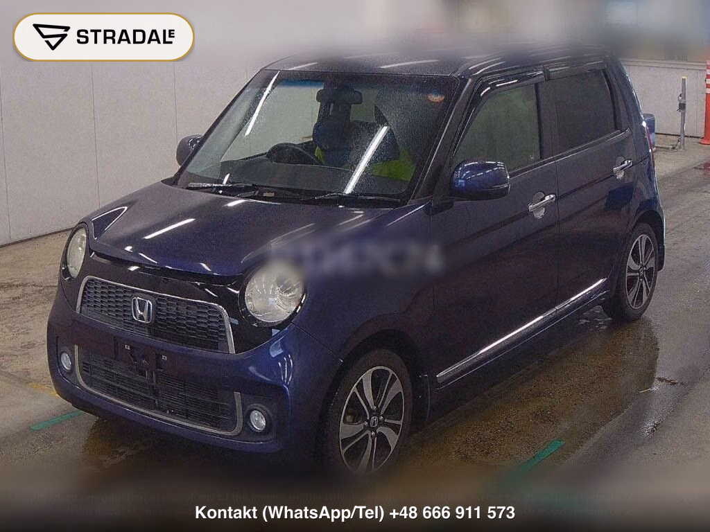 HONDA N-ONE PREMIUM TOURER･L PACKAGE, miniaturka 5