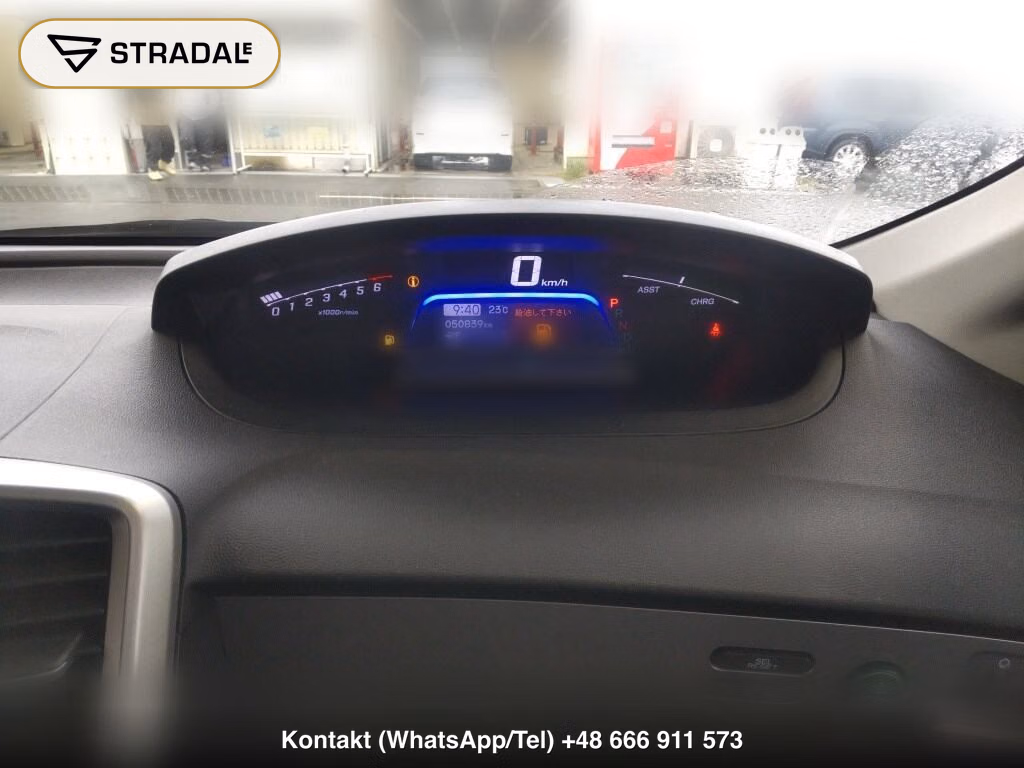 HONDA FREED HYBRID JUST SELECTION, miniaturka 7
