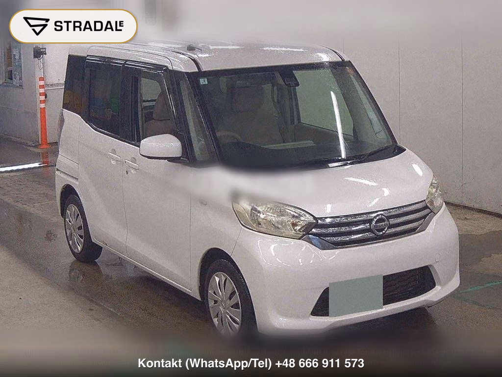NISSAN DAYZ ROOX X V SELECTION+SAFETY Ⅱ, miniaturka 2
