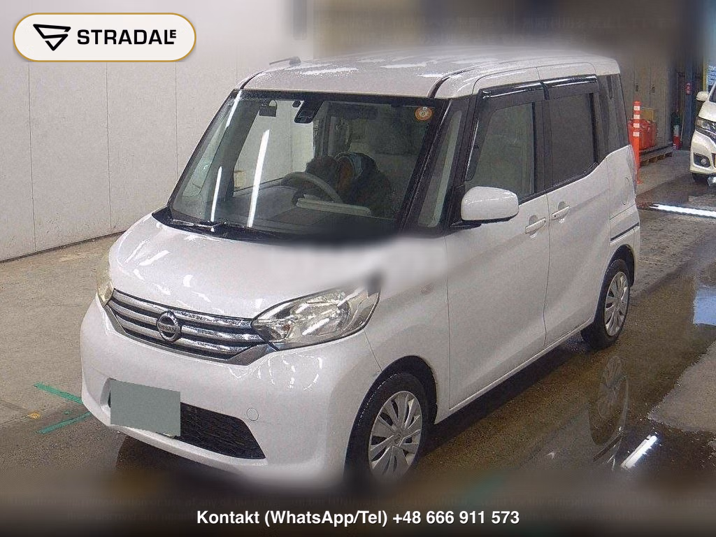 NISSAN DAYZ ROOX X V SELECTION+SAFETY Ⅱ, miniaturka 5