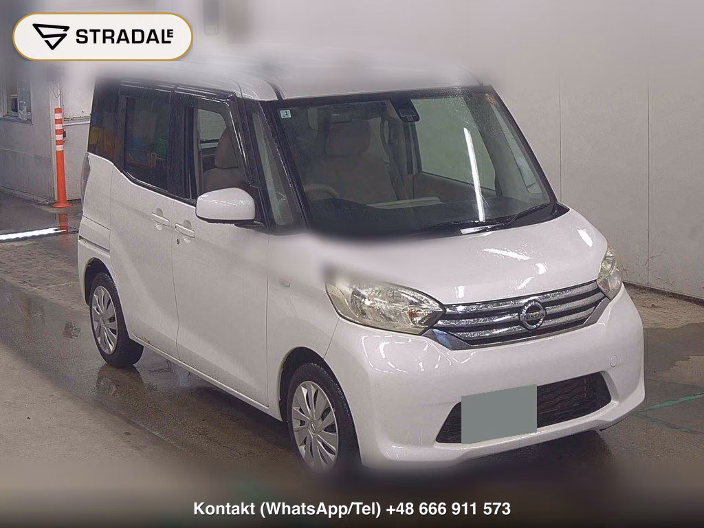 NISSAN DAYZ ROOX X V SELECTION+SAFETY Ⅱ 2015, aukcja z Japonii, zdjęcie 1