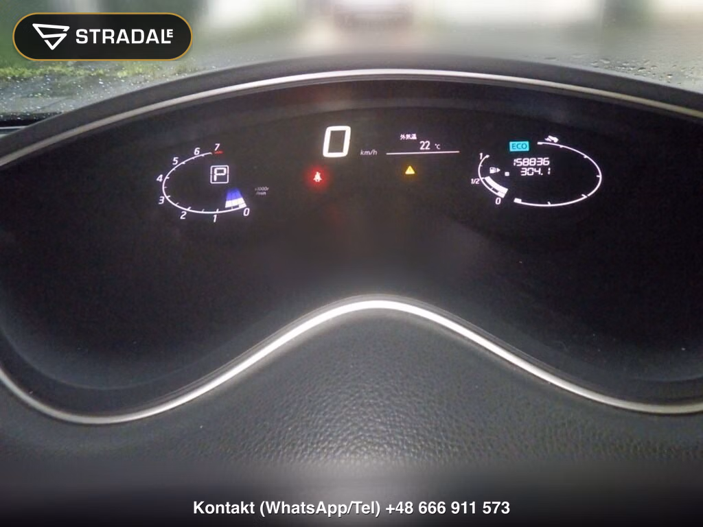NISSAN SERENA 5D HIGHWAY STAR V SELECTOR + SAFETY Ⅱ SHV, miniaturka 7