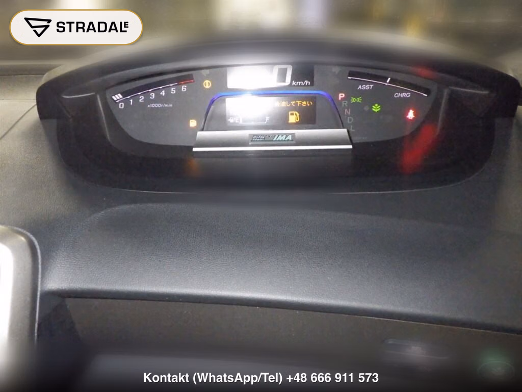 HONDA FREED SPIKE HYBRID JUST SELECTION, miniaturka 7