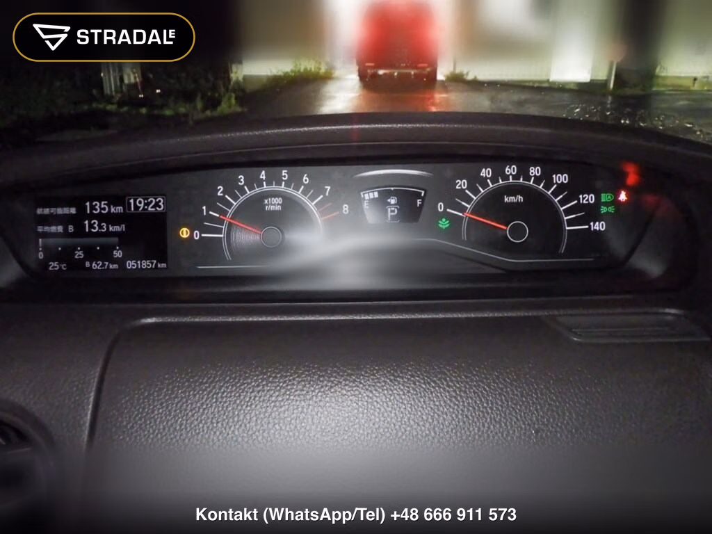 HONDA N-BOX 4WD G･L HONDA SENSING, miniaturka 7