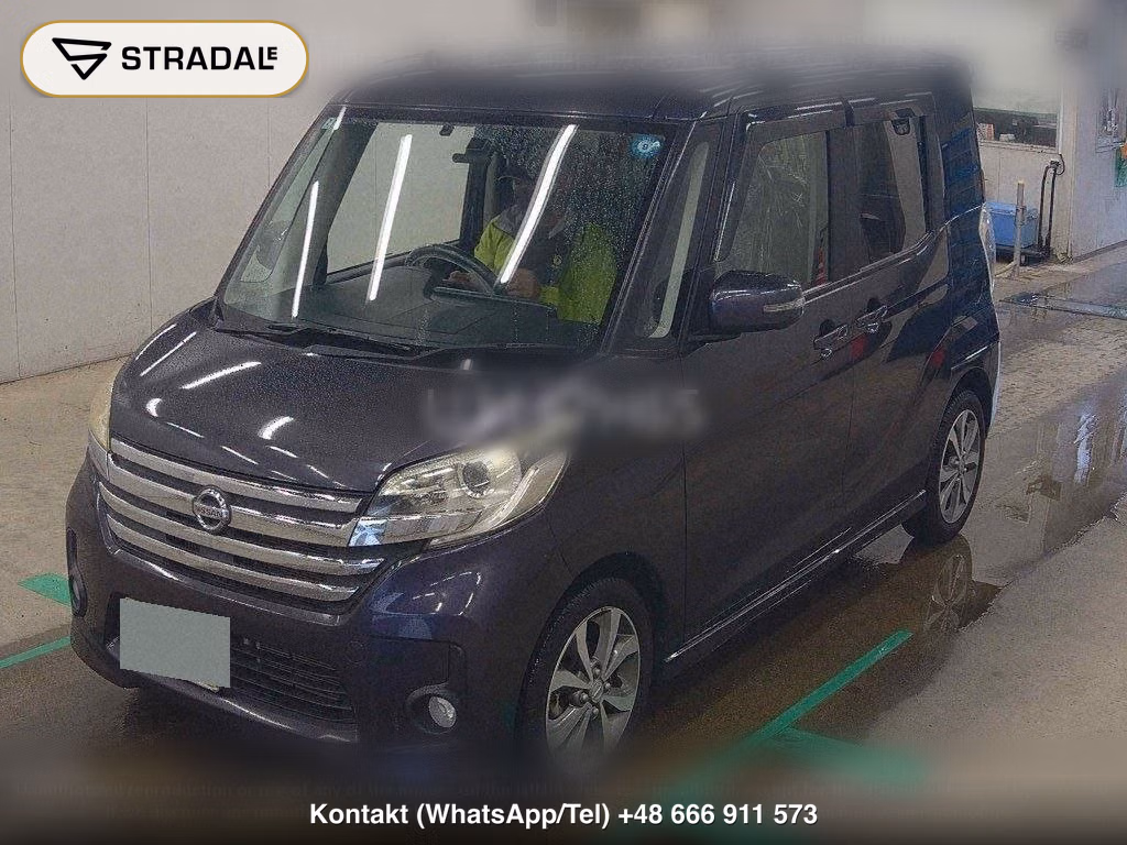 NISSAN DAYZ ROOX 4WD HIGHWAY STAR TURBO, miniaturka 5