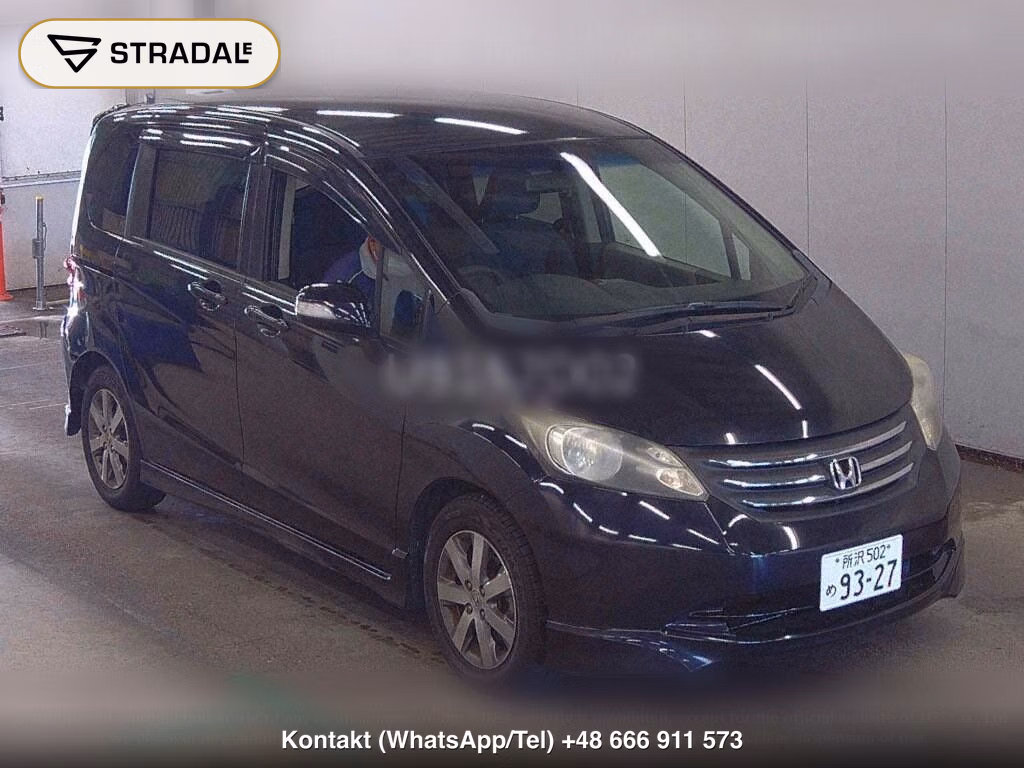 HONDA FREED FLEX AERO, miniaturka 2