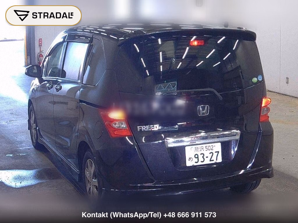 HONDA FREED FLEX AERO, miniaturka 3