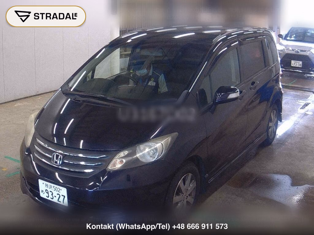 HONDA FREED FLEX AERO, miniaturka 5