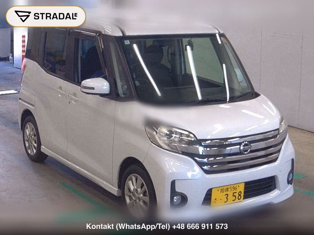 NISSAN DAYZ ROOX HIGHWAY STAR X, miniaturka 2