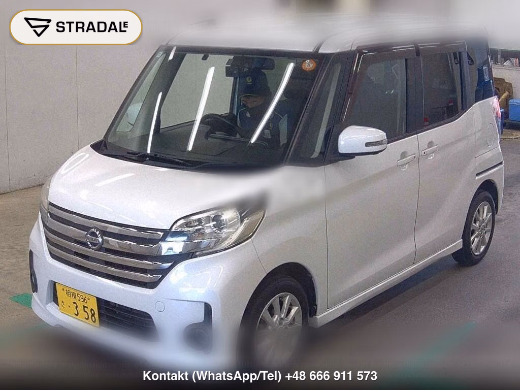 NISSAN DAYZ ROOX HIGHWAY STAR X, miniaturka 5