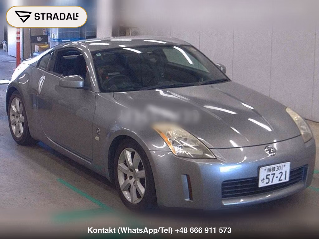 NISSAN FAIRLADY Z CP BASE GRADE, miniaturka 2