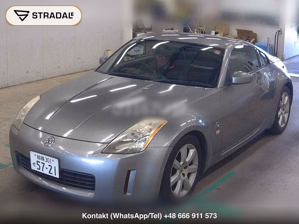 NISSAN FAIRLADY Z CP BASE GRADE, miniaturka 5