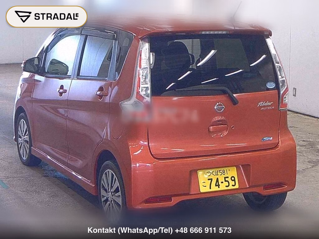 NISSAN DAYZ 4WD HIGHWAY STAR G, miniaturka 3